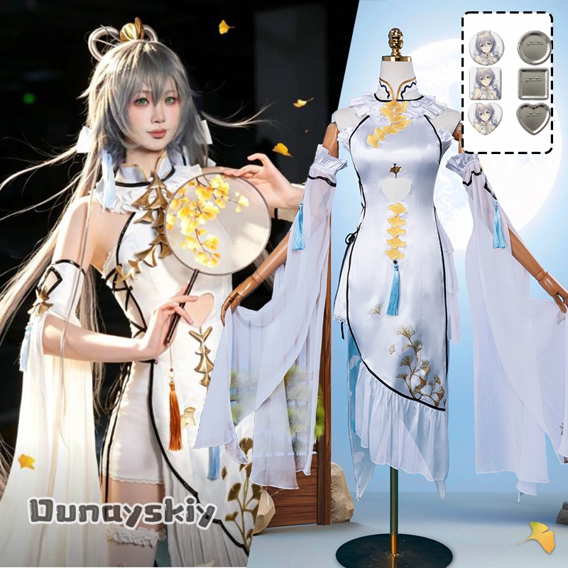 Women'S Formal Wear With Pants - Game Luo Tianyi Ark Order Cosplay