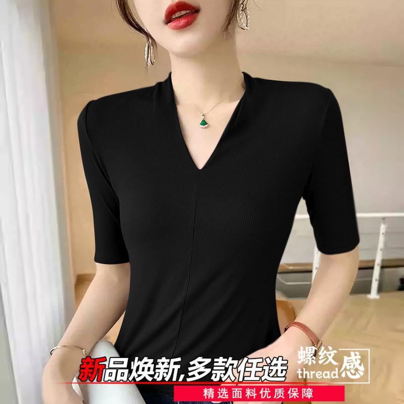 Dames t-shirts met verjongend  - Women'S Formal Evening Wear Tops recensie en prijs