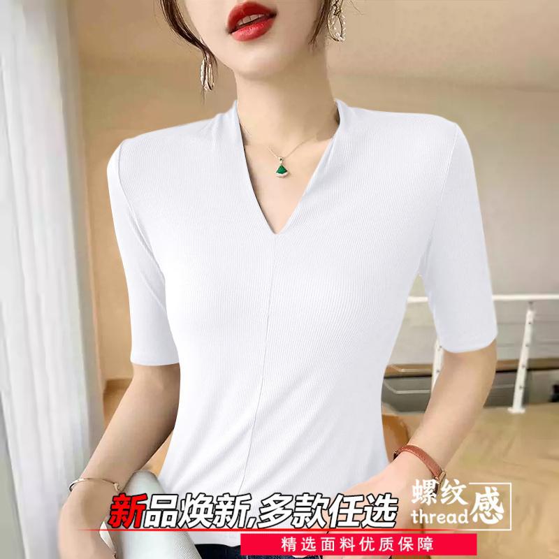 Dames t-shirts met verjongend  - Women'S Formal Evening Wear Tops recensie en prijs