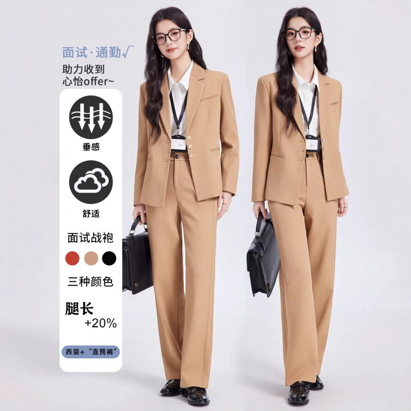 Kaki damespakset, high-end, ca - Women Formal Wear Shirt And Pant recensie en prijs