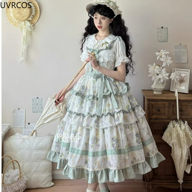 Kawaii Leuke Druif Print Ruche - Victorian Women'S Formal Wear recensie en prijs